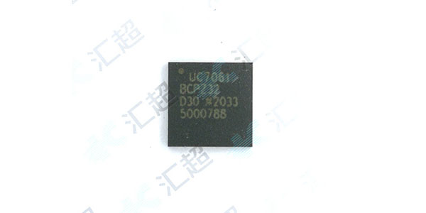 ADUC7061芯片的說明與應用范圍